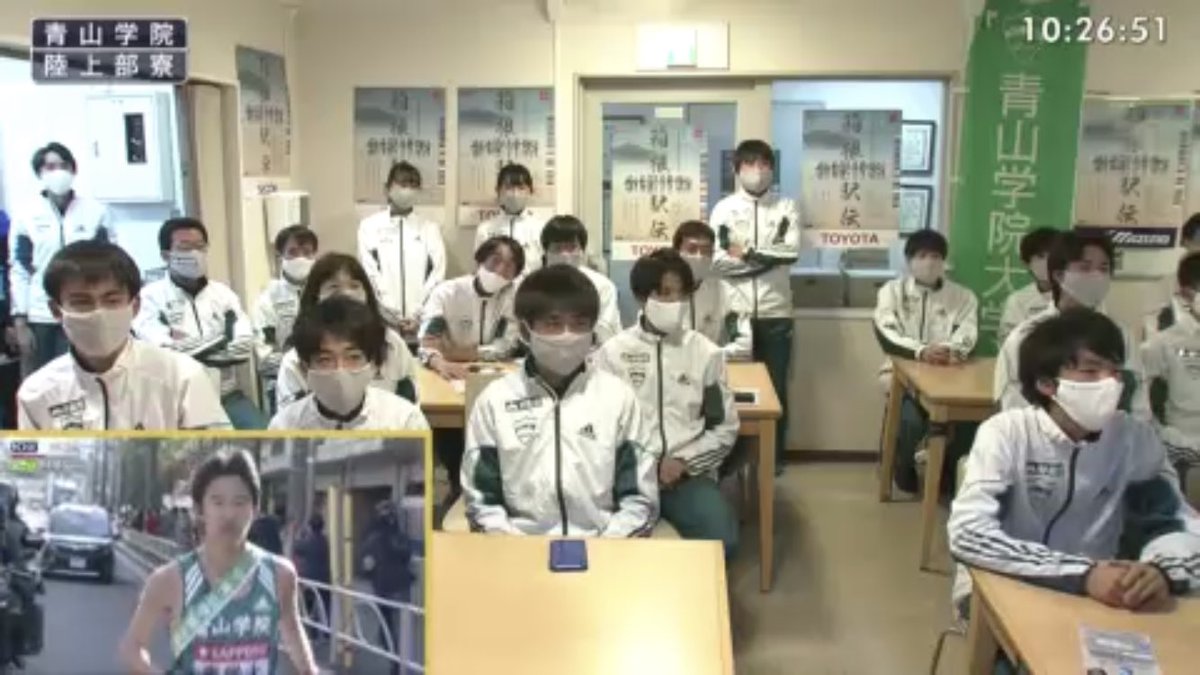 何で選手が現場に行けないっていうのにジジイババアが沿道にギュウギュウなんだよ... 