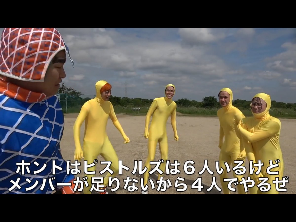 このスクショだけで30分は笑える 