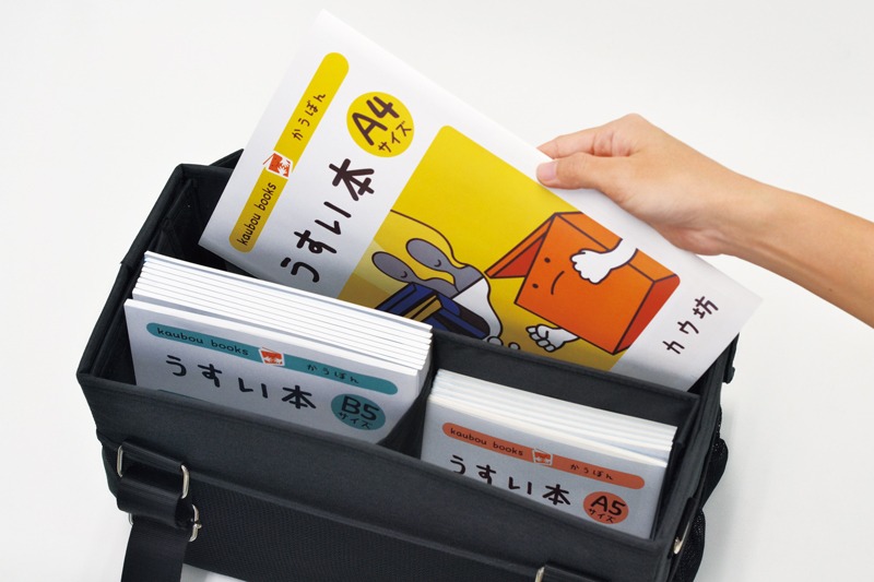 📌【再入荷】コミケ用ミーティングバッグ みなさん、大変お待たせ致しました…🙇♀️ 本日、コミケ用 #ミーティングバッグ 入荷しました🥺‼ コロナウィルスの影響で数に限りがあり、1回のご注文につき1個までとさせていただきます📦よろしくお願いいたします