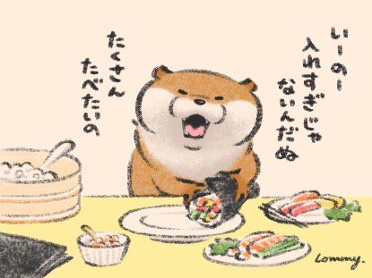 ちゃんと巻けるの。 #カワウソ 