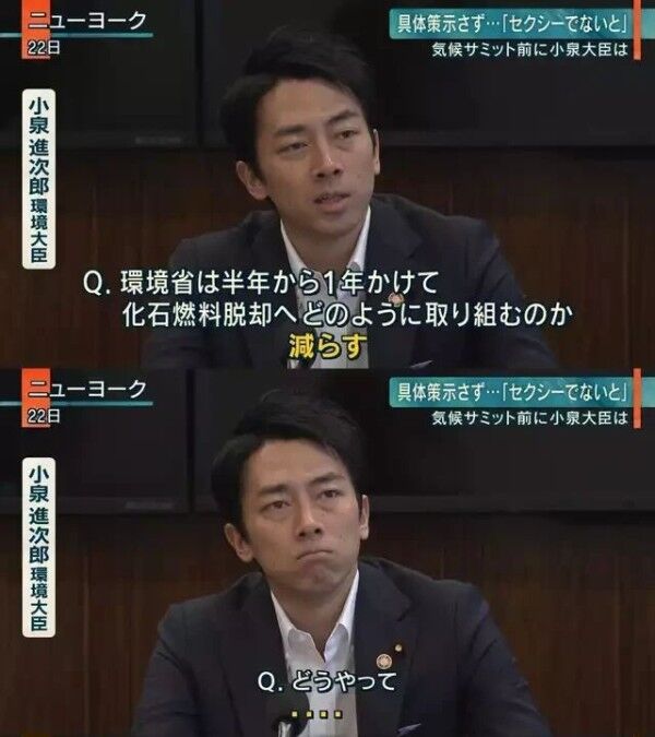 見返すとモノホンプレイヤーやな 