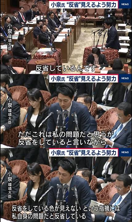 見返すとモノホンプレイヤーやな 