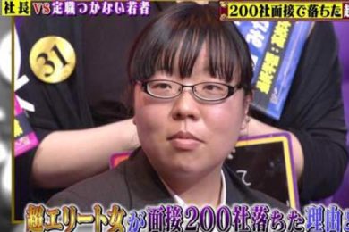 全国の就活生へ