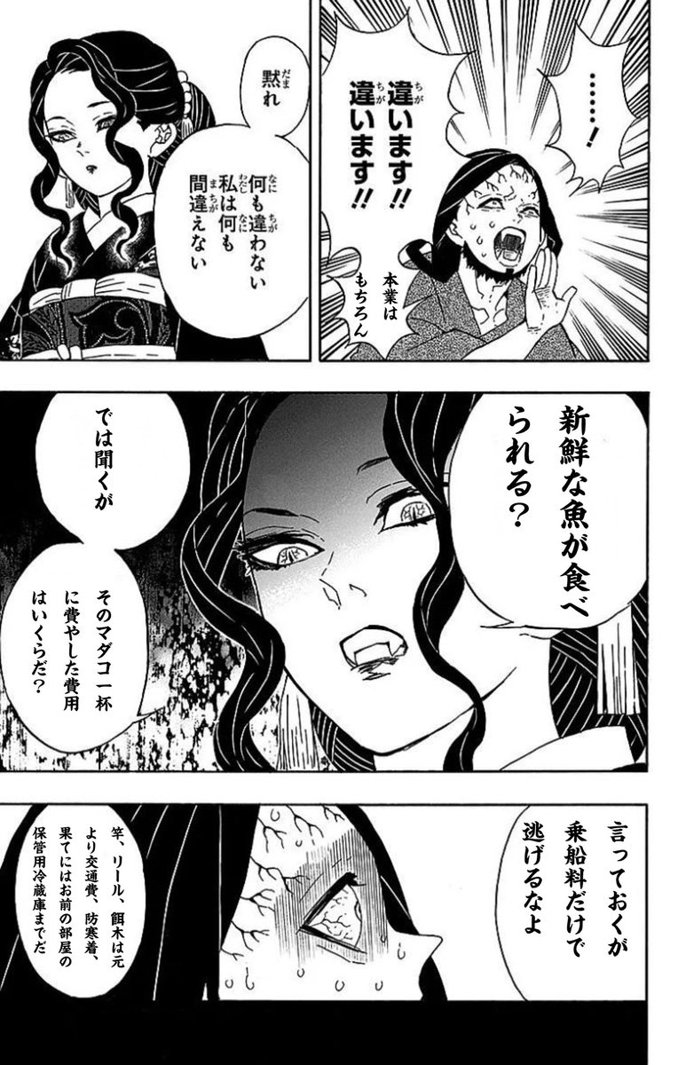 拾い物画像、私の場合....。 嫁の目には止まりませんように（祈） 