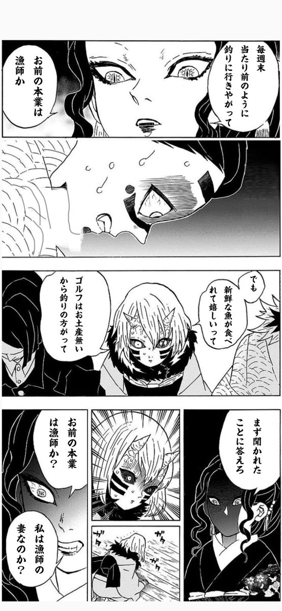 拾い物画像、私の場合....。 嫁の目には止まりませんように（祈） 