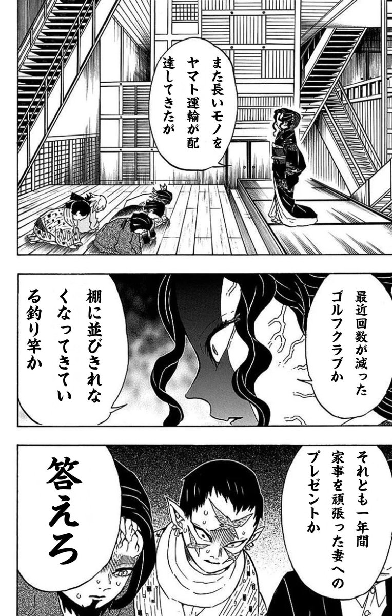 拾い物画像、私の場合....。 嫁の目には止まりませんように（祈） 