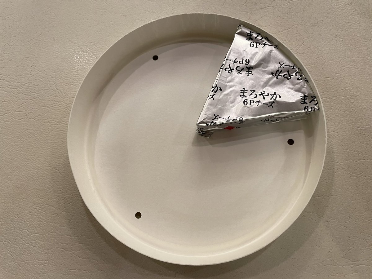 小学生の頃から「琵琶湖の面積は滋賀県土の約6分の1」という事実に全然納得いかなかったけど、いま納得した 