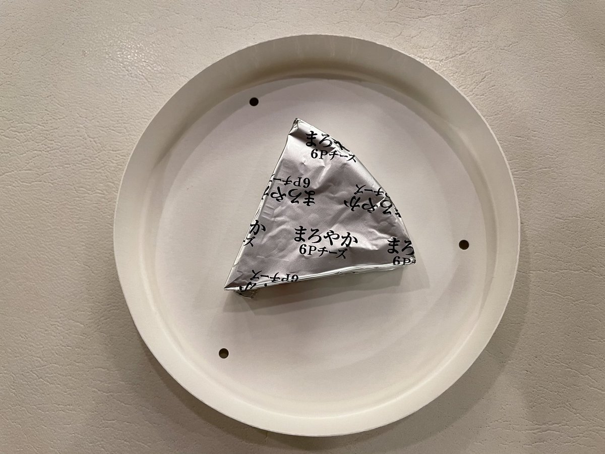 小学生の頃から「琵琶湖の面積は滋賀県土の約6分の1」という事実に全然納得いかなかったけど、いま納得した 