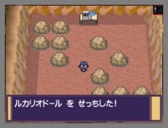 ダイパリメイクこれはガチで入れといて欲しい個人的4選 