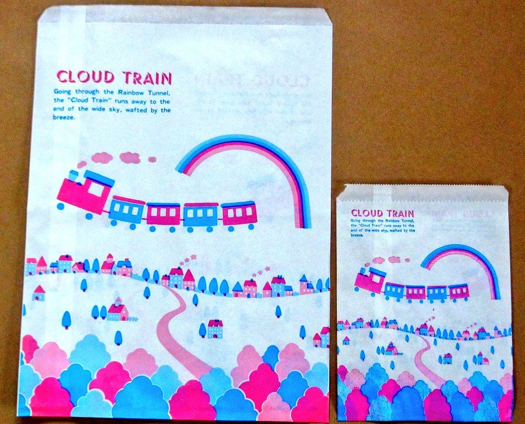 わ、私は君たちに出会ったことがある・・・しかしどこで出会ったかを思い出せない