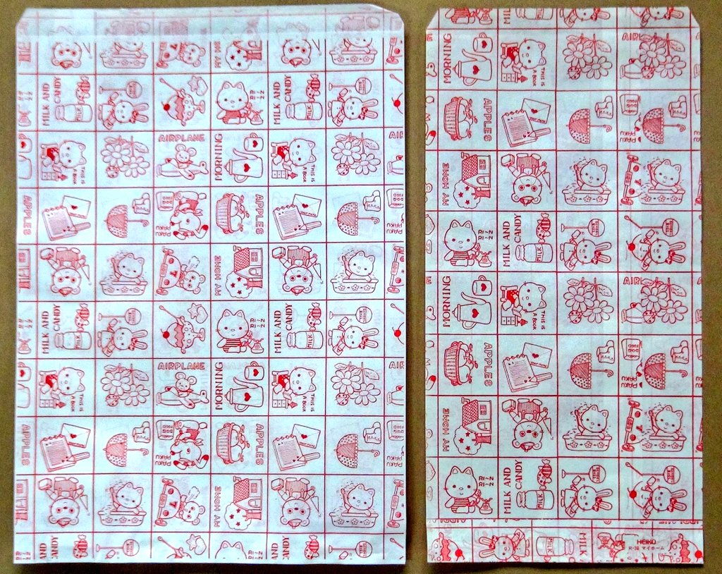 わ、私は君たちに出会ったことがある・・・しかしどこで出会ったかを思い出せない