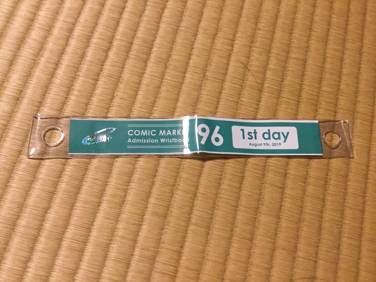  1人だと付けるのが大変なので、イベント中は外さないようにしましょう