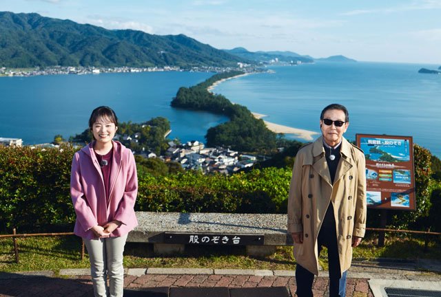 ブラタモリ、共通テスト地理B受験者に多大な貢献を果たしてくれた ありがとうタモリさん 