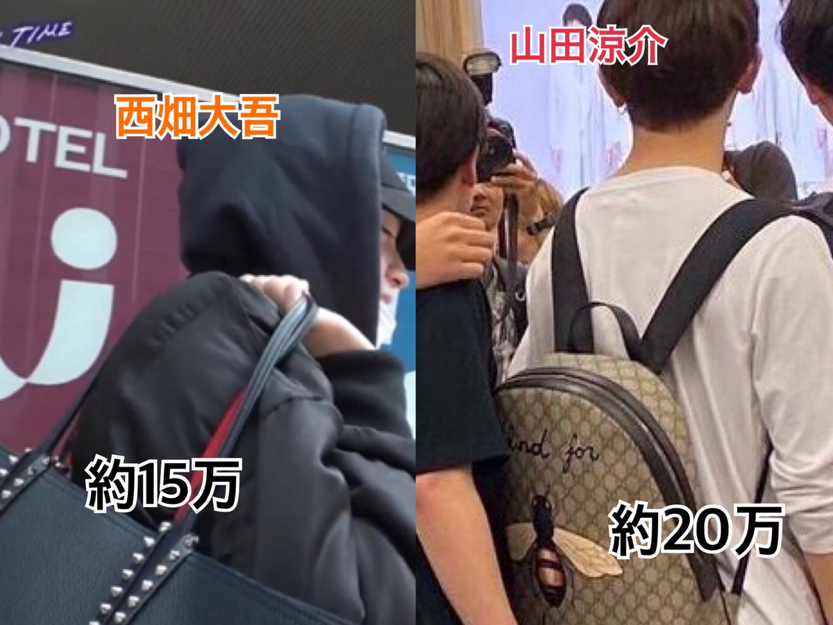 ジャニーズという華々しい世界に身を置きながらもブレる事なく自分の金銭感覚を貫く岸くんには流石にガチ恋を拗らせる 