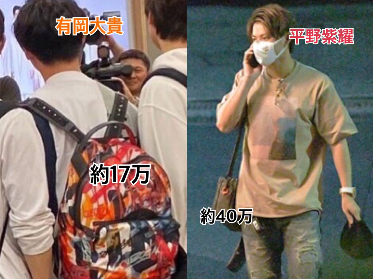 ジャニーズという華々しい世界に身を置きながらもブレる事なく自分の金銭感覚を貫く岸くんには流石にガチ恋を拗らせる 