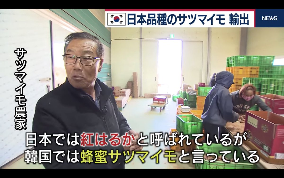 そりゃ嫌われるっしょ 