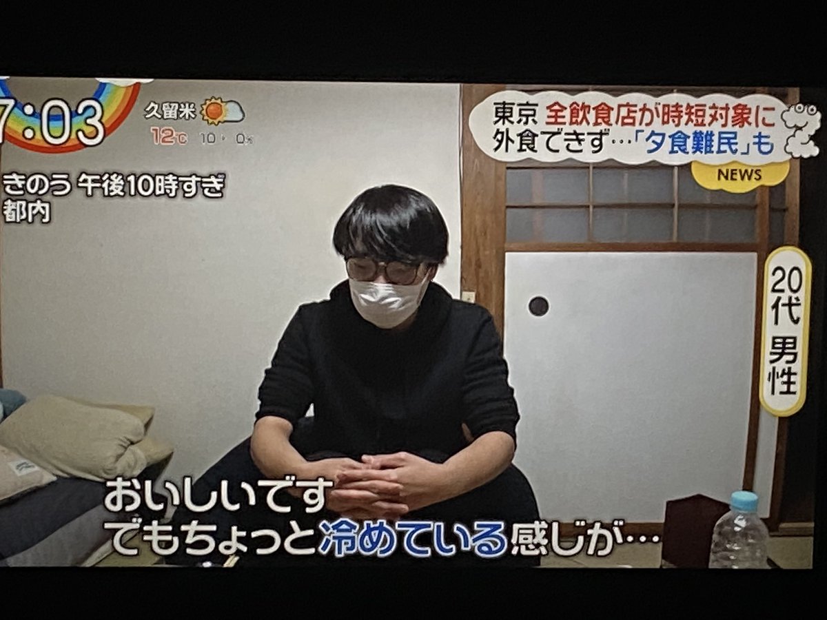 レンジ使え  #ZIP #夕食難民 