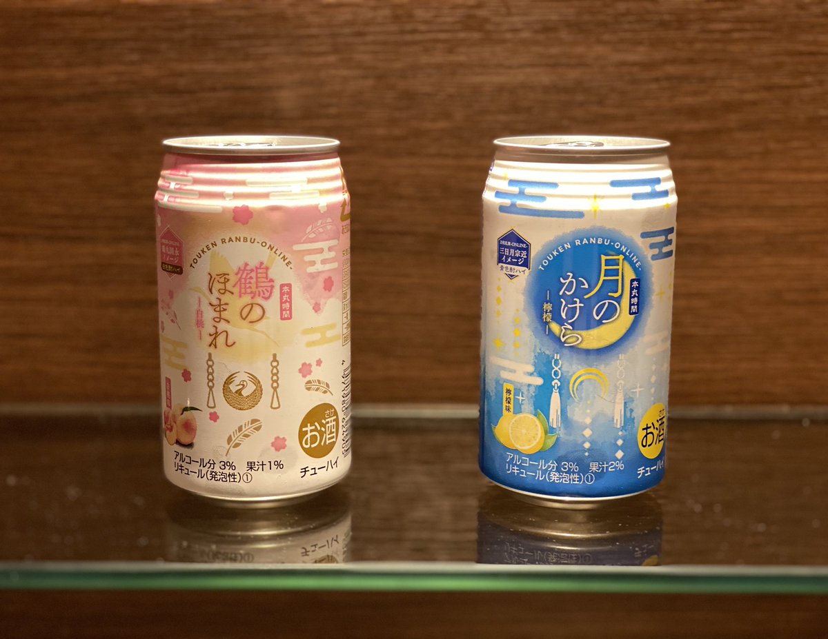 ミュージカル『刀剣乱舞』  五周年記念 壽 乱舞音曲祭  蜂須賀虎徹のペア