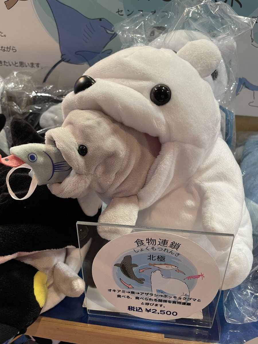 めちゃくちゃ欲しい 