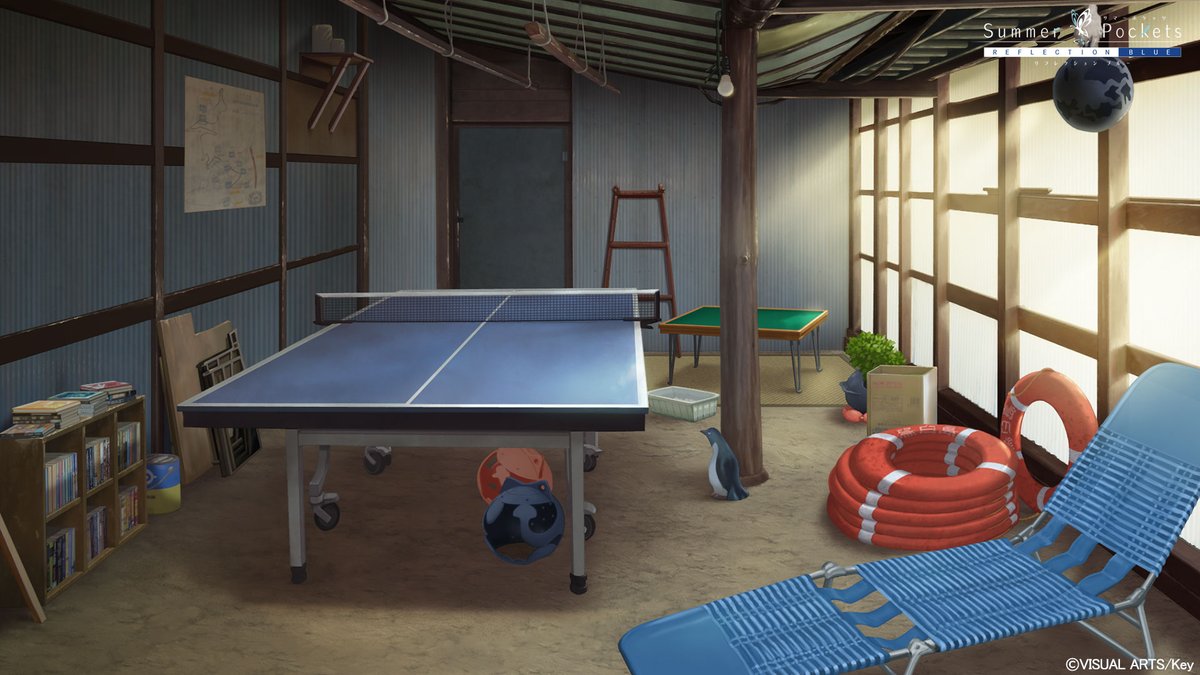 【在宅応援】 ――鳥白島で過ごす気分を味わいませんか