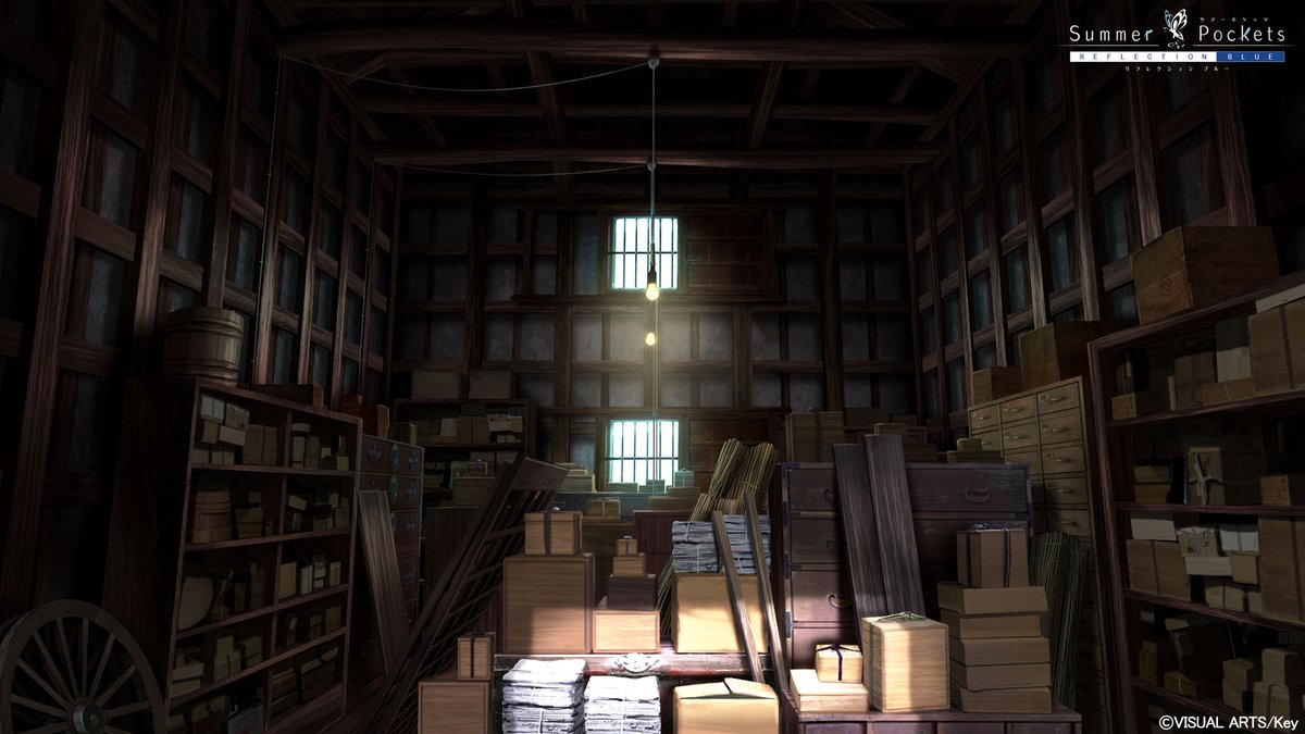 【在宅応援】 ――鳥白島で過ごす気分を味わいませんか