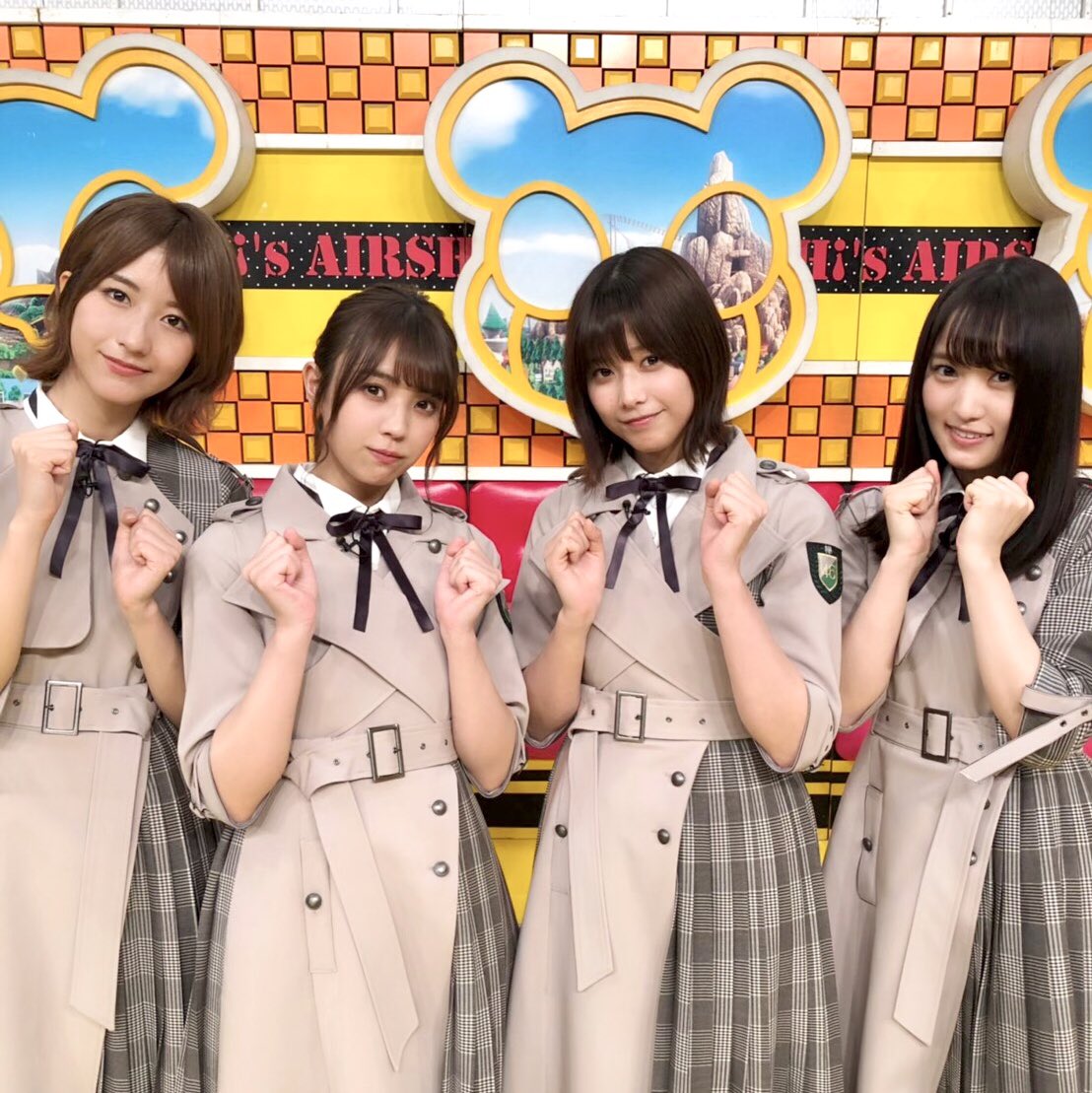 本日3月4日(月)19:00～フジテレビ「ネプリーグ」に小林由依、菅井友香、土生瑞穂、渡邉理佐が出演致します🎢 ぜひご覧ください🚧  #欅坂46 #ネプリーグ  