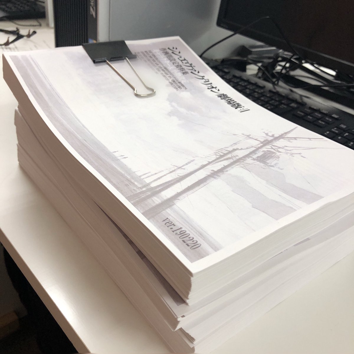 ラ○ボー怒りの全印刷（怒ってない）（まだ増える） 