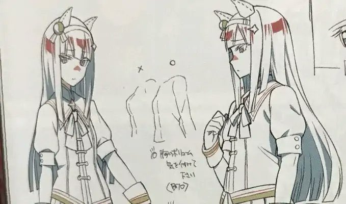 サイレンススズカの乳を盛るな高校（公式） 