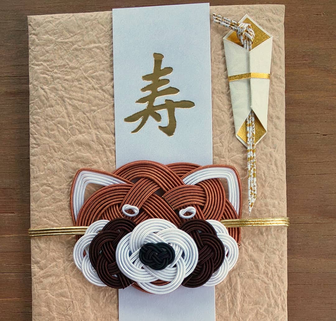  ￥1,500(税込) ホッキョクグマ・オオカミ・レッサーパンダの3種です