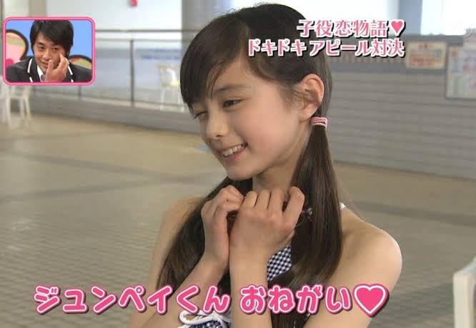 ピラメキーノで男をコロコロ手玉に取ってた小学生、今ではめちゃくちゃしっかりしてそうな綺麗な女優さんになってた