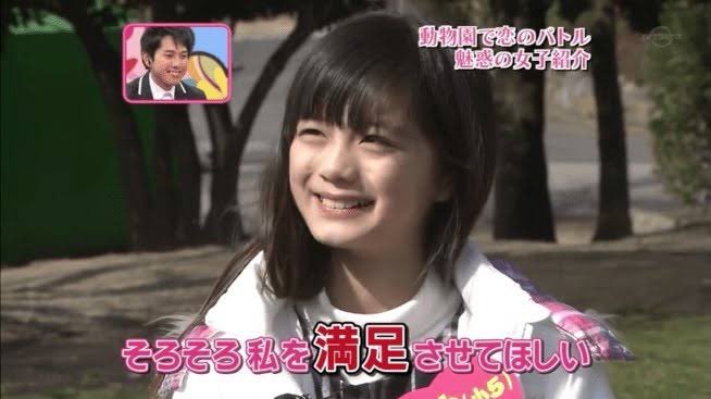 ピラメキーノで男をコロコロ手玉に取ってた小学生、今ではめちゃくちゃしっかりしてそうな綺麗な女優さんになってた