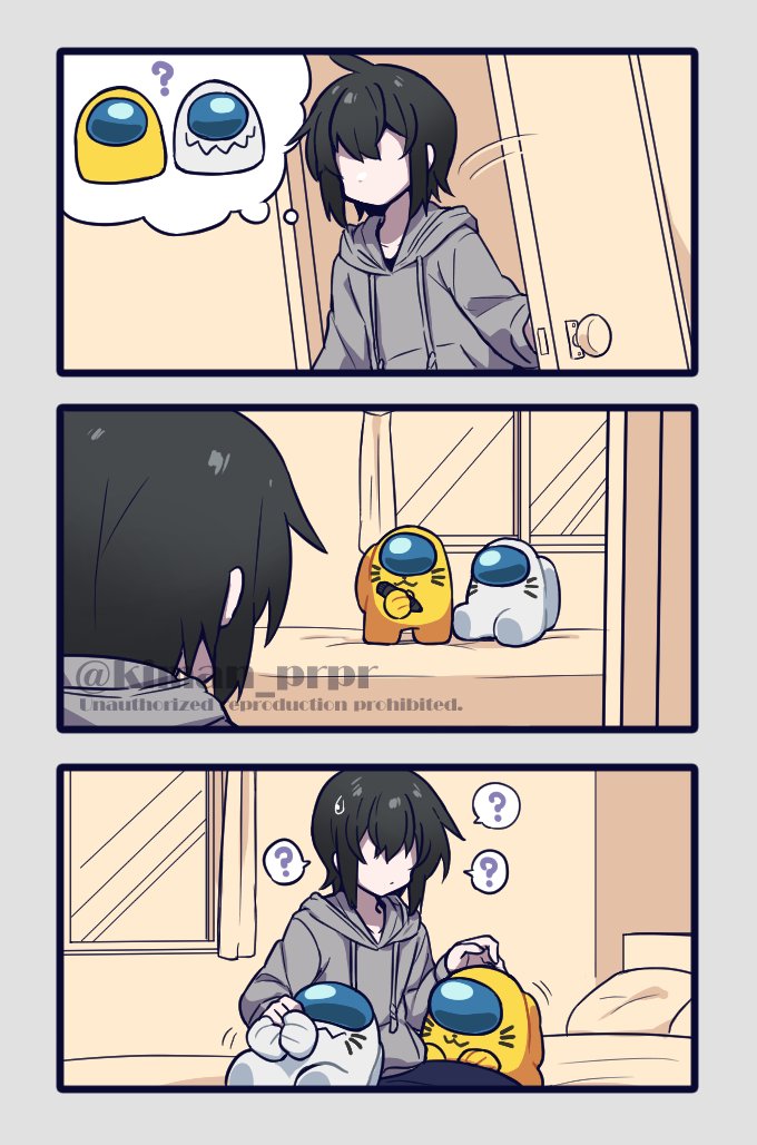 真似してみたクルー 