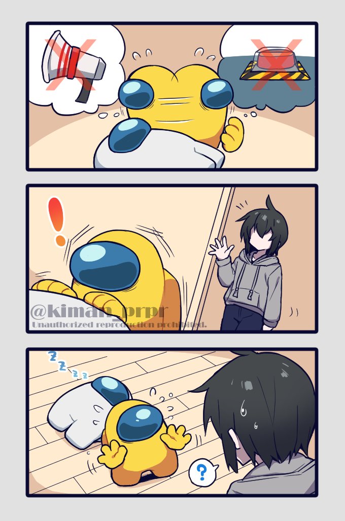 パニックになるクルー #あもんぐあーす