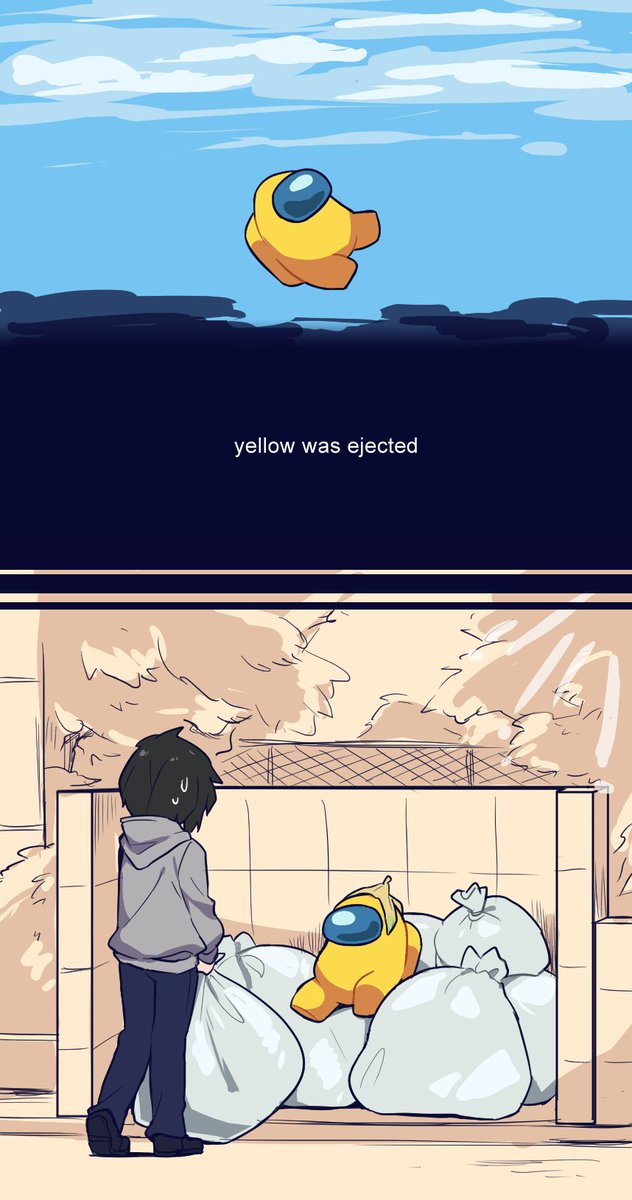 追放され地球に落ちてきたクルー 