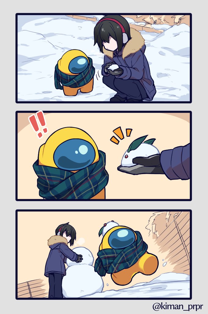 人間と雪遊びするクルー 