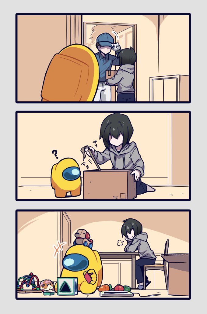 新たなタスクをもらったクルー 