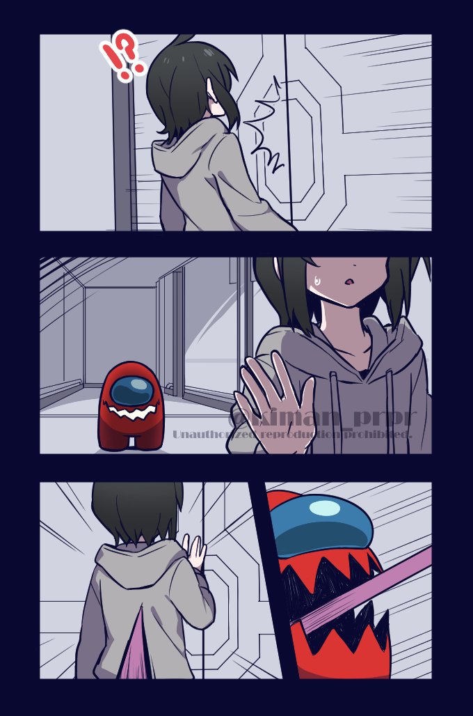 インポスターに狙われた人間 