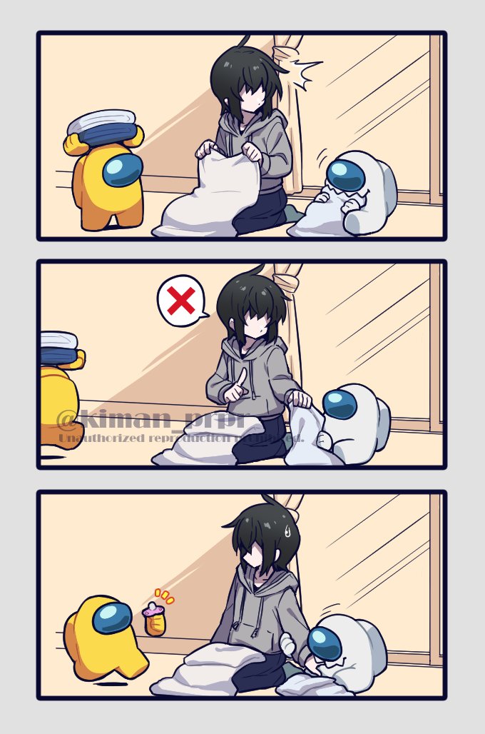 噛み癖のあるインポスター 