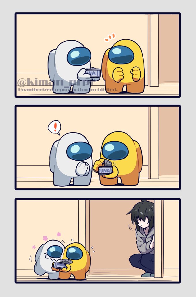 親しくなりつつあるクルー 