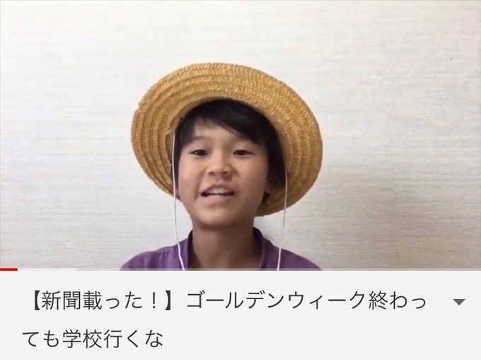 【ジョーブログ】 ・道路交通法違反の疑いで逮捕 【はじめしゃちょー】 ・3股で炎上 【少年革命家ゆたぽん】 ・学校に行くななどと発言し叩かれる 【HIKAKIN】 ・殺害予告にも優しく忠告 ・100万円をポンッと寄付 ・豪雨被害への寄付の呼びかけ(寄付人数27万増加) ・握手会では1人1人に丁寧に対応