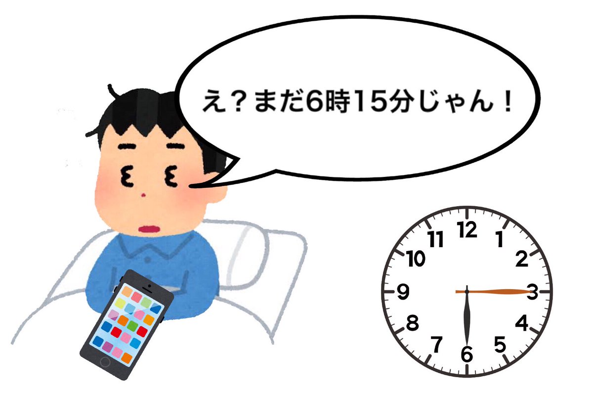 この瞬間めちゃくちゃ嬉しい 