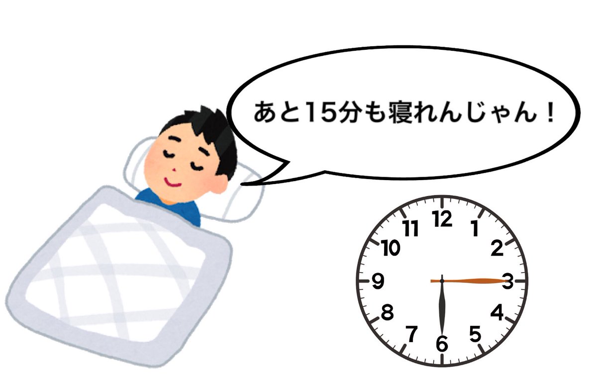 この瞬間めちゃくちゃ嬉しい 