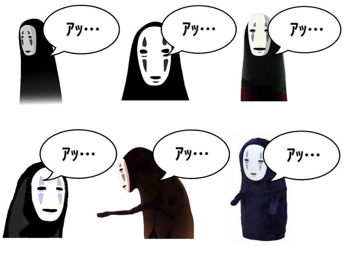 ←Twitter上での自分         リアルでの自分→ 