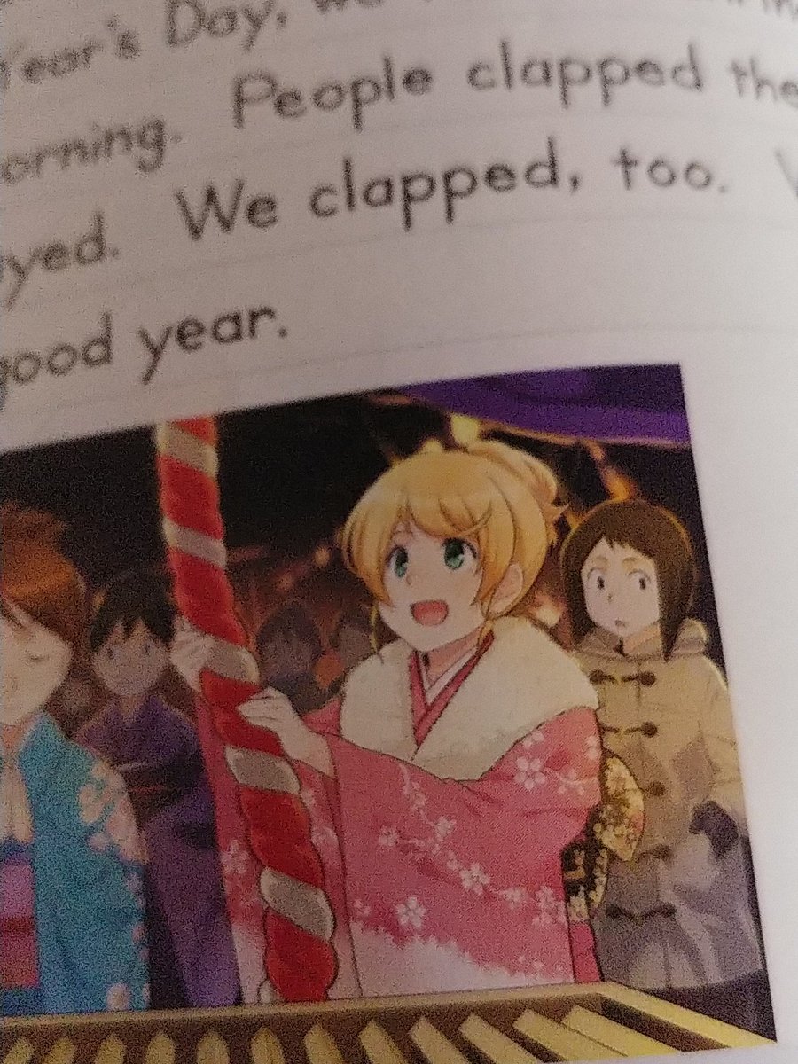 多くの中学生がベーカー先生で第二次性徴迎えさせられたと思う 