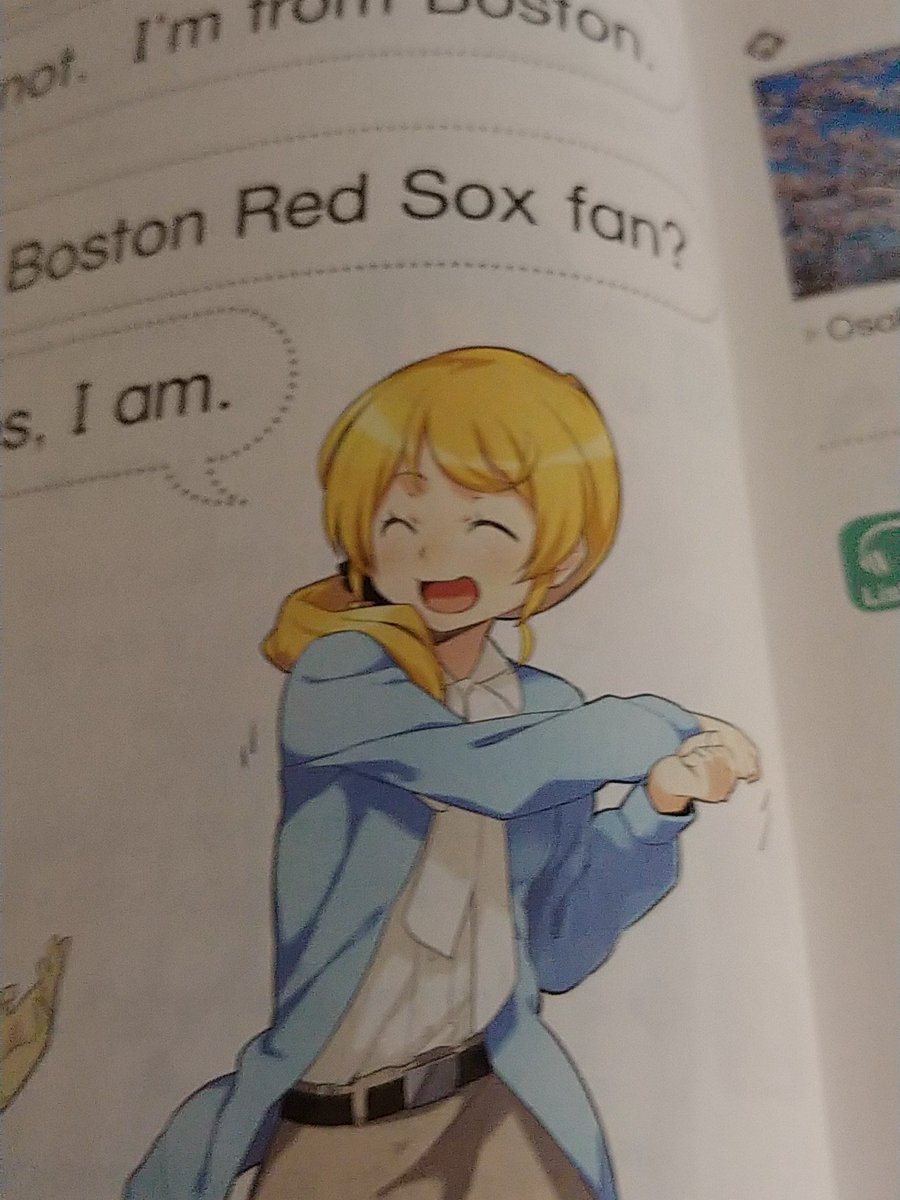 多くの中学生がベーカー先生で第二次性徴迎えさせられたと思う 