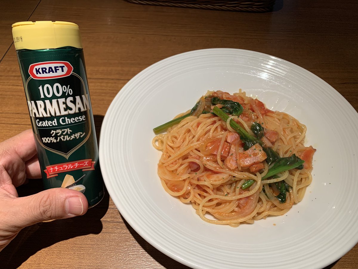  ヤー お好みでかけました