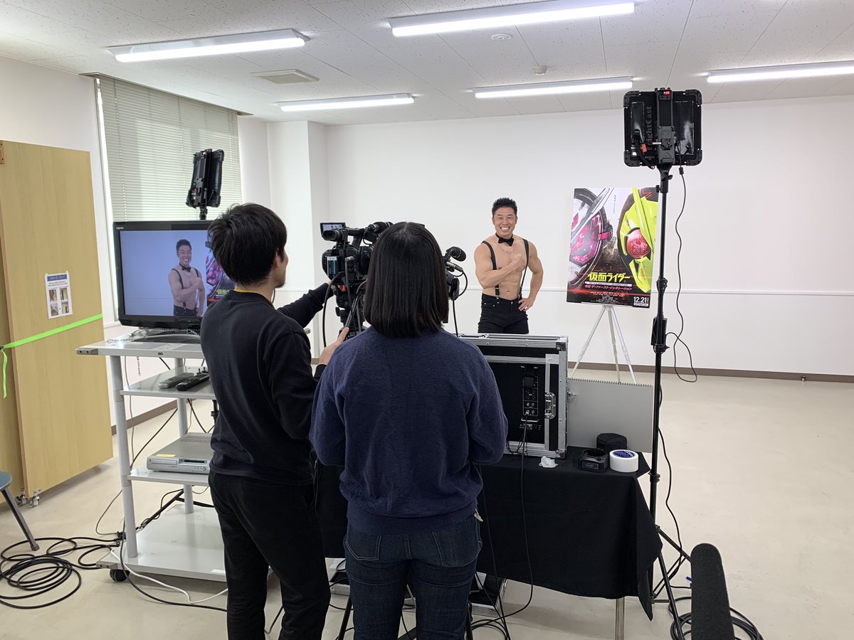 映画仮面ライダー 令和ザファーストジェネレーションの番宣番組に参加させて頂きました