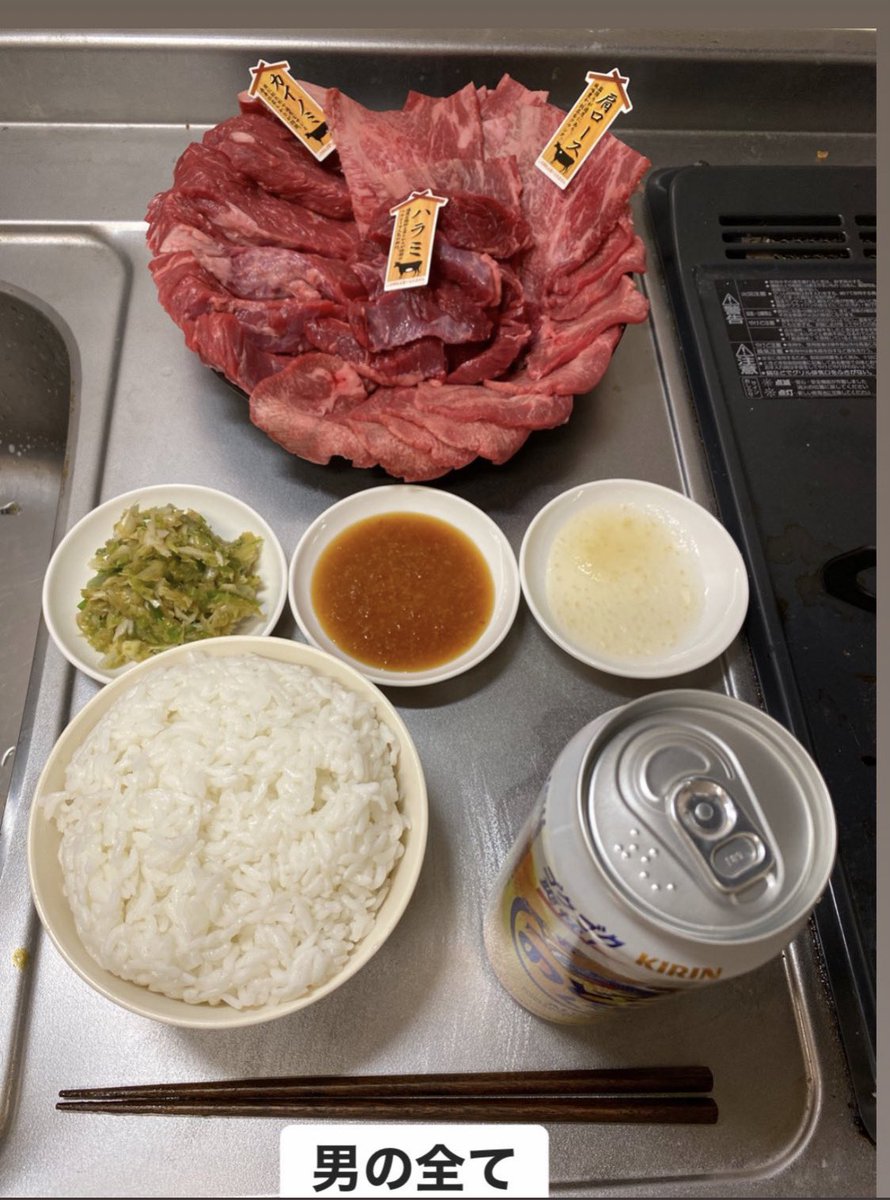 社会人4年目となると後輩から「大人の遊び方、教えてください」と言われるケース増えてきたんだけど、こういうのしか知らない 