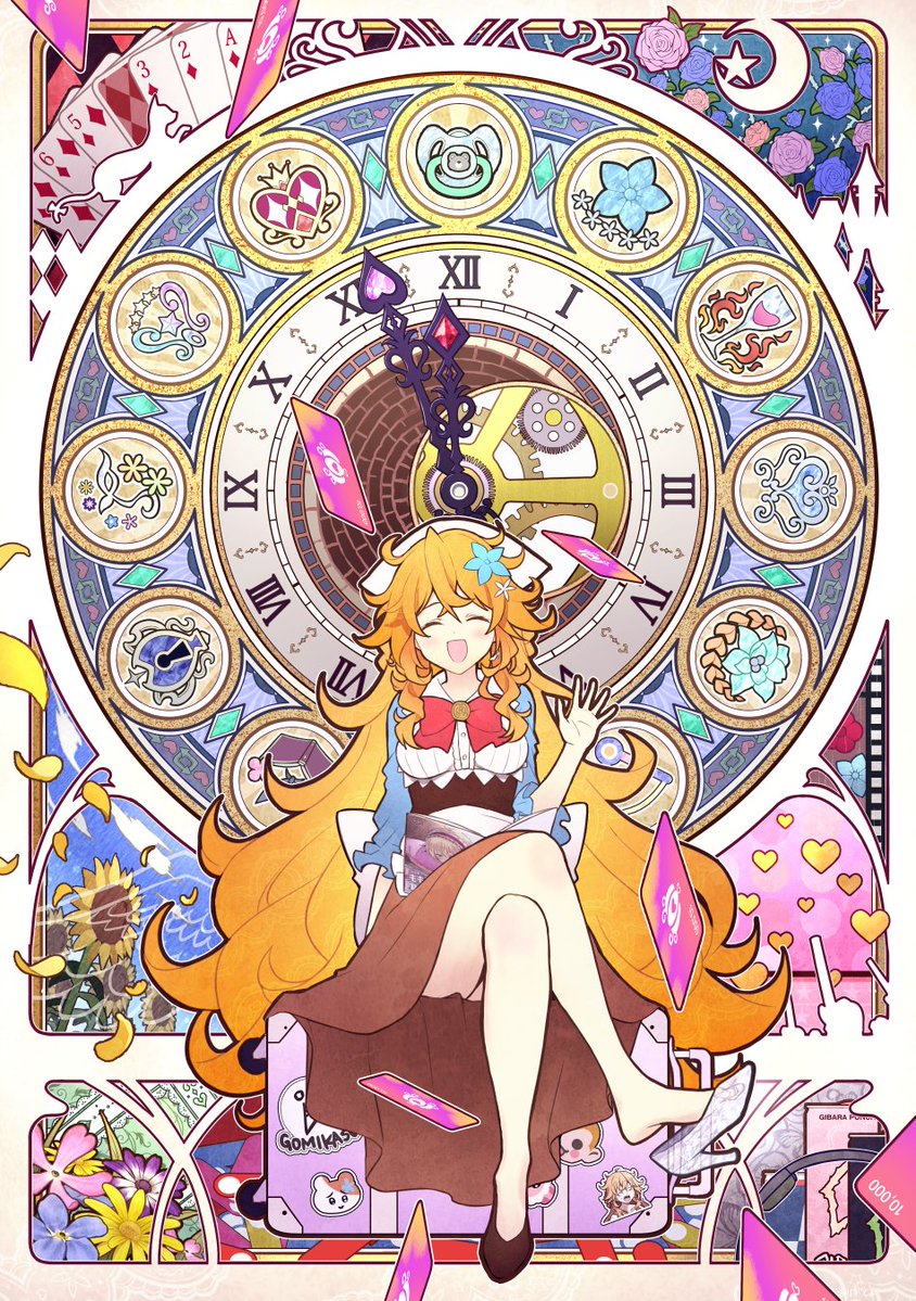 2年間まぁまぁ楽しかったよ 