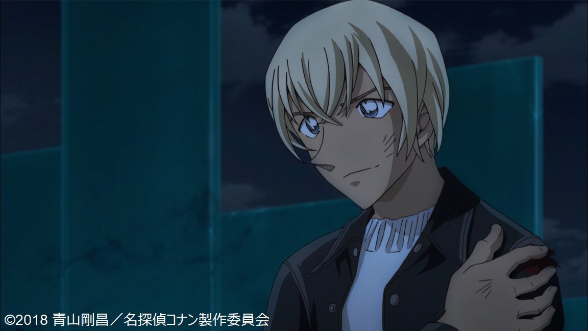 コナン「かいかぶりすぎだよ」  #コナン #安室透 #ゼロの執行人  #降谷零 #執行 #紺青の拳 